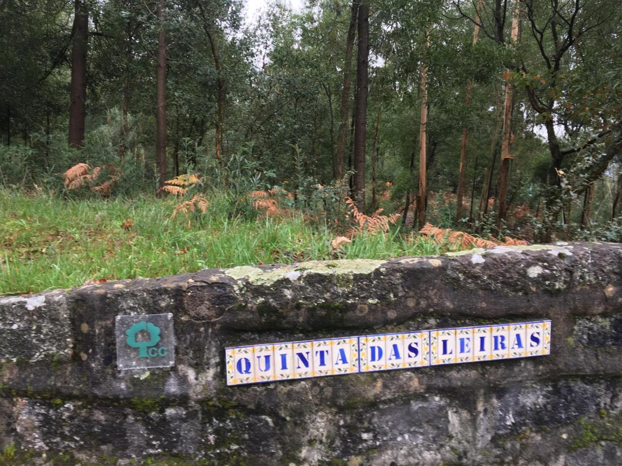 Quinta Das Leiras 圣托·蒂尔索 外观 照片